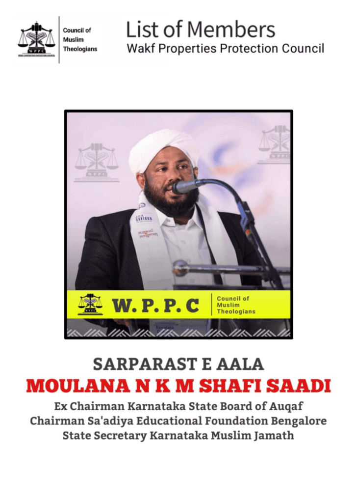 Adobe Scan 15-Aug-2024-1